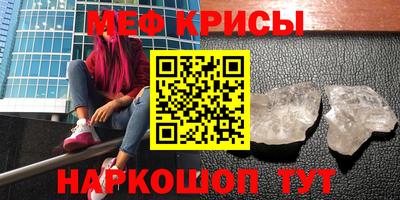 герыч Камышлов