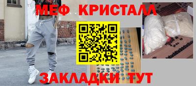 дурь Ирбит