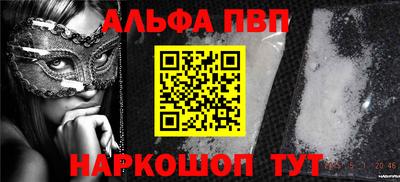 дурь Ирбит