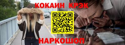дурь Ирбит