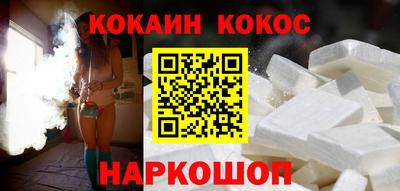 мет Канаш