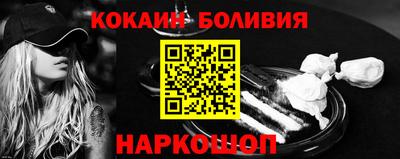 мет Канаш