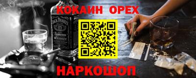 герыч Камышлов