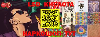 дурь Кандалакша
