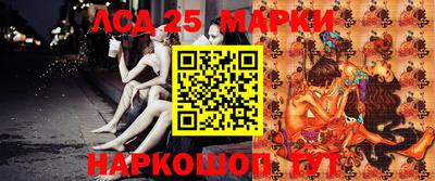 не бодяженный Ипатово