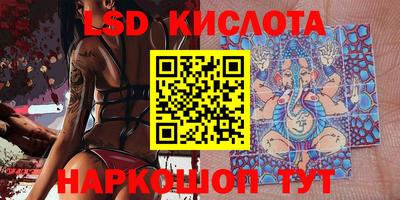 мет Канаш