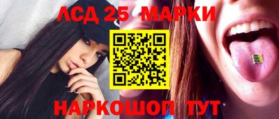 герыч Камышлов