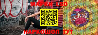 не бодяженный Ипатово