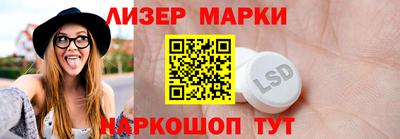мяу мяу кристалл Изобильный