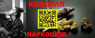 мет Канаш