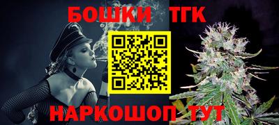 дурь Ирбит