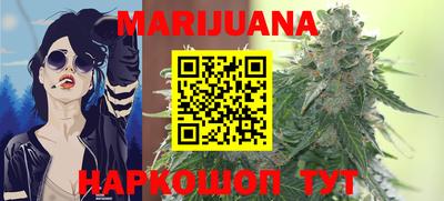 дурь Кандалакша