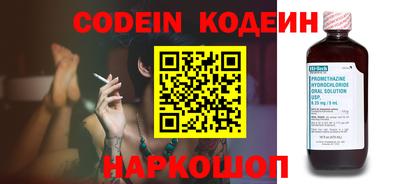 дурь Ирбит