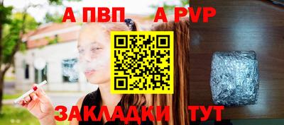 герыч Камышлов