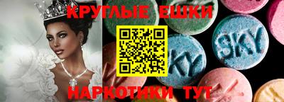дурь Кандалакша