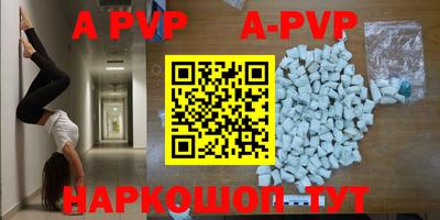 дурь Ирбит