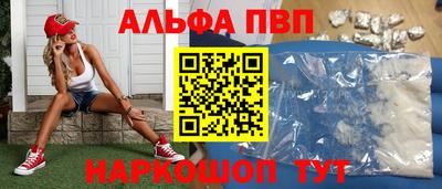 герыч Камышлов