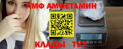 герыч Камышлов