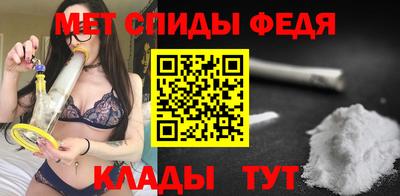 герыч Камышлов