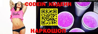 дурь Ирбит