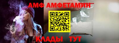 герыч Камышлов