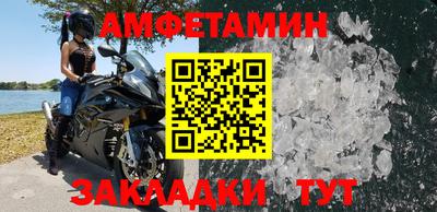 не бодяженный Ипатово
