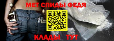 герыч Камышлов