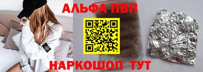 герыч Камышлов