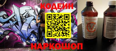 дурь Кандалакша