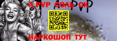 герыч Камышлов