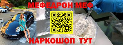 дурь Кандалакша
